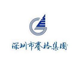 赛格集团/SEG